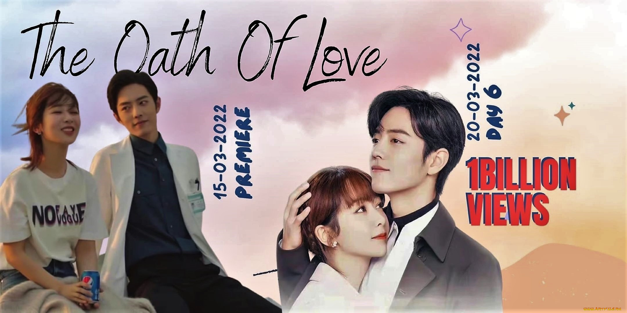 , the oath of love, , , 